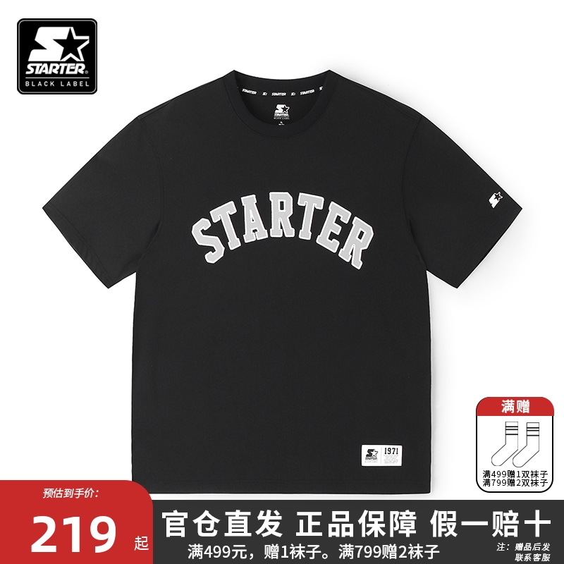 STARTER |短袖2024夏季新款宽松版型情侣同款学院风格字体T恤宽松