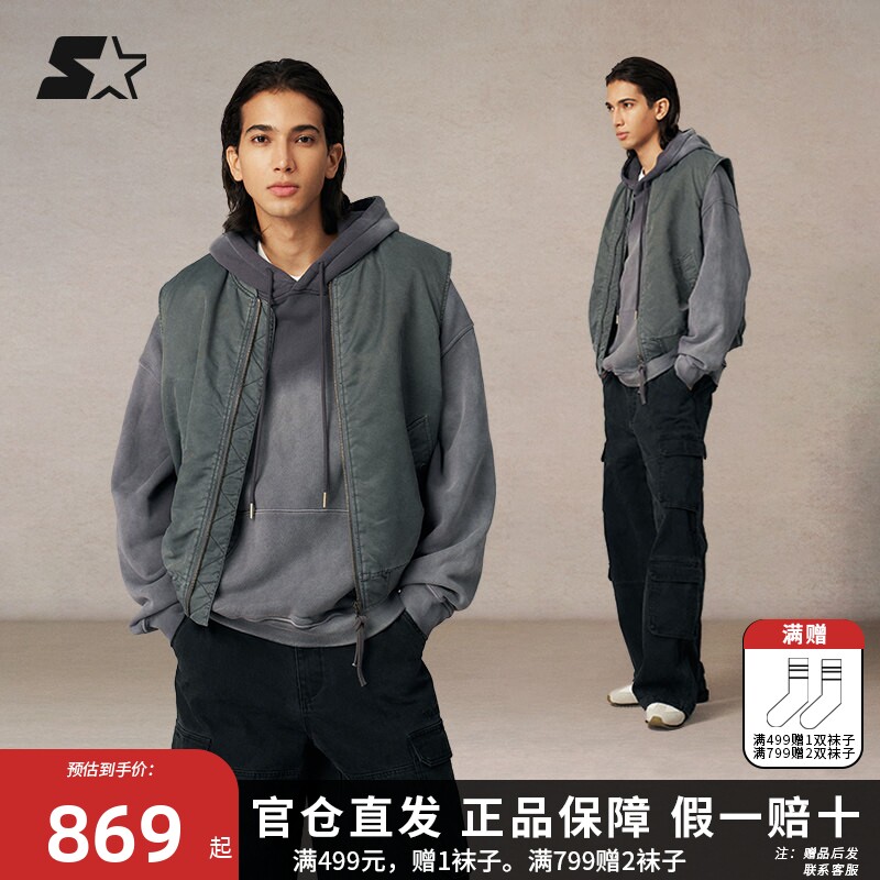 STARTER马甲2025秋冬新款运动休闲新雪丽棉保暖棉服女外套上衣