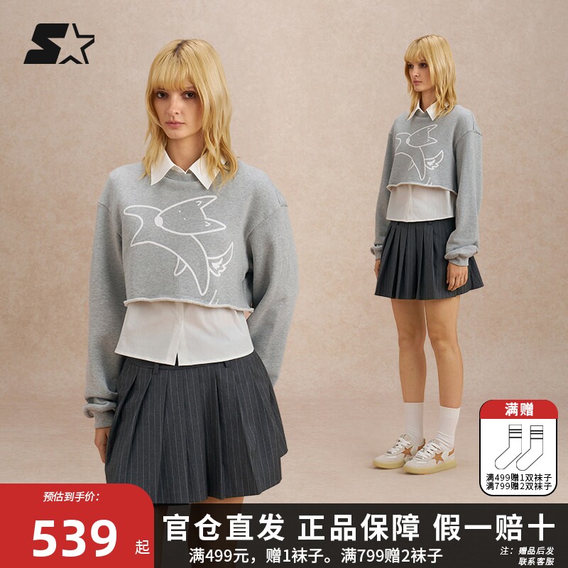 STARTER长袖T恤2025秋季新款女生休闲宽松小白动物卫衣衬衫上衣