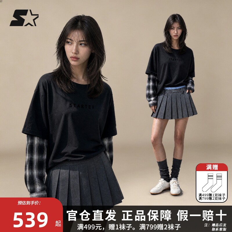 STARTER长袖T恤2026秋季新款假两件拼接女款上衣宽松休闲男生T恤