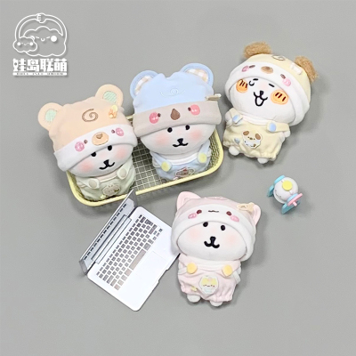 10cm娃衣自嘲熊着替衣服现货