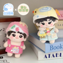 衣服打個小工sp 娃島聯萌x茶包泡泡茶棉花娃娃十厘米娃衣10cm套裝