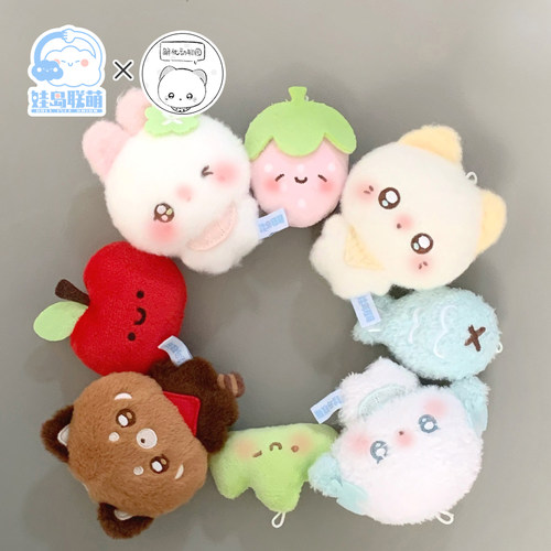 毛绒玩具包包挂件可爱10cm娃娃