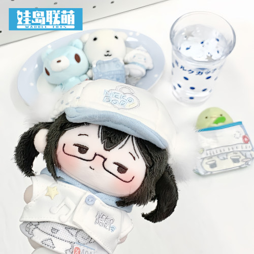 娃岛联萌x小猫冻梨人机喵系列娃衣