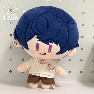 娃岛联萌棉花娃娃10cm娃衣20cm制服未定事件簿玩偶衣服正版 原创