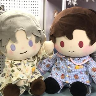 娃岛联萌x元 气萌想棉花娃娃40cm娃衣懵懵入睡衣服四十厘米现货正