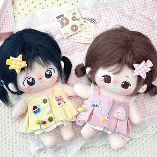 娃岛联萌x黄油曲奇饼棉花娃娃20cm娃衣可爱软萌裙子便宜低饱和