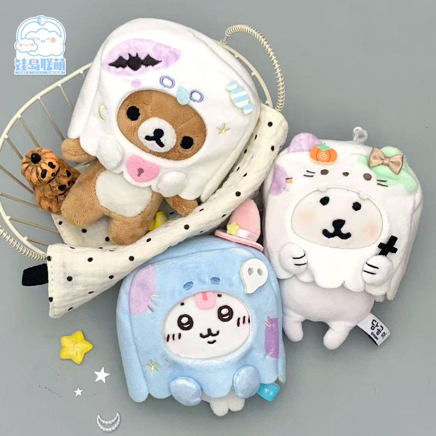 棉花娃娃10cm娃衣万圣系列头套