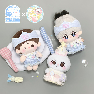 棉花娃娃10cm娃衣生日服许愿日