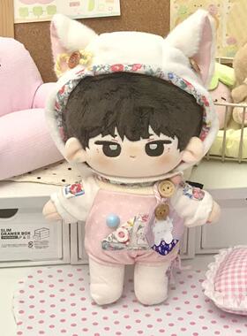 娃岛联萌棉花娃娃20cm娃衣可爱甜酷套装超萌现货田园风正版便宜