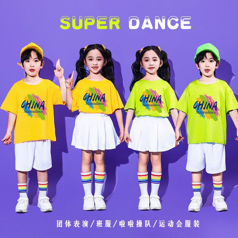六一儿童啦啦队演出服幼儿园糖果色班服小学生运动会舞蹈表演服装