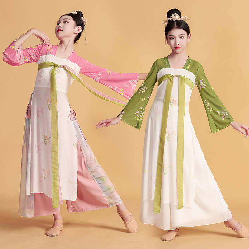 儿童古典舞蹈服飘逸汉服齐胸破裙女童长款身韵纱衣中国舞演出服装