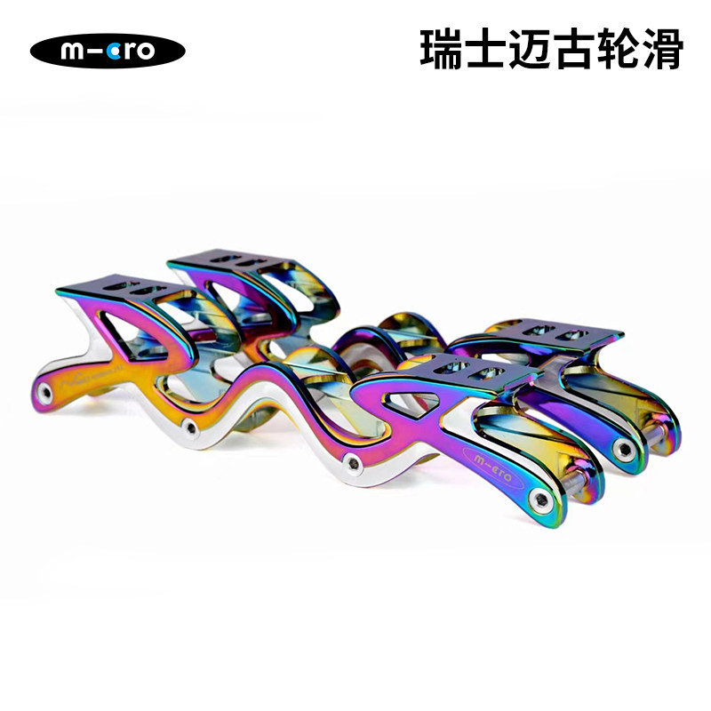 m-cro轮滑刀架平花香蕉刀架