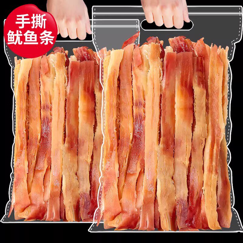 碳烤鱿鱼条干货手撕鱿鱼丝零食即食网红孕妇小吃解馋海鲜海味耐吃
