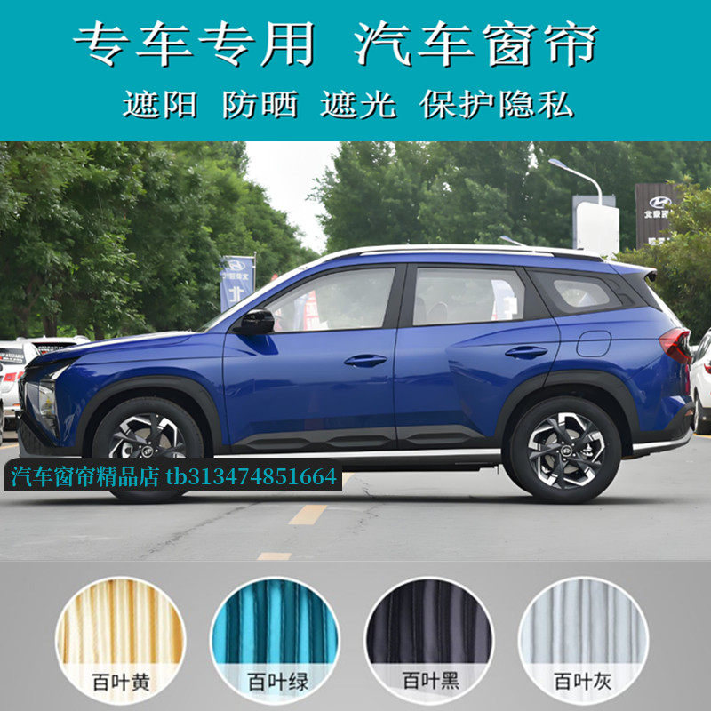 原厂版型!车型齐全!版型准确!
