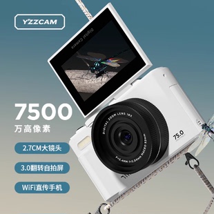 富士学生党校园WiFi翻转屏可自拍入门级微单4K高清像素数码照相机