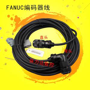 FANUC编码器A860-2109-T302/0309-T352编码线A06B-6078-K814/K815
