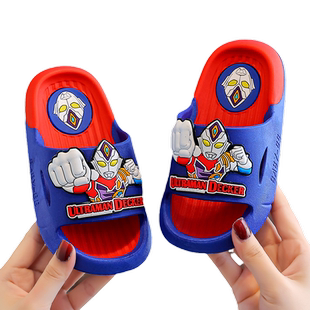 奥特曼拖鞋儿童夏季男童超人防滑室内洗澡大小中童男孩软底凉拖鞋