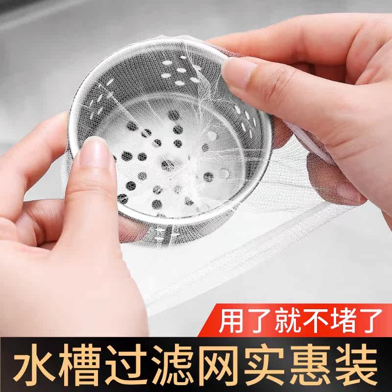 厨房用品小百货实用具家居大全家用物件生活创意日用网红清洁神器