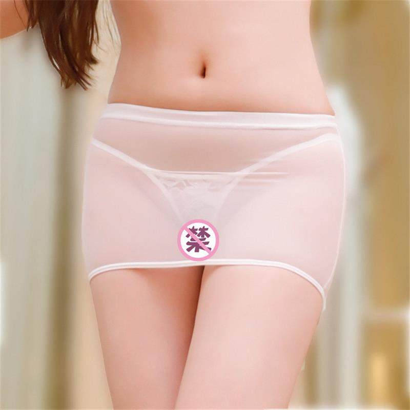 全透明网纱紧身透视包臀半身裙性感超短裙迷人情趣诱惑小短裙露臀