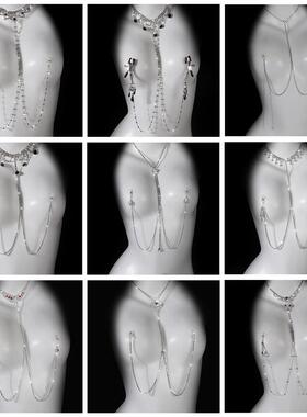 新款流苏满钻吊坠双夹夜店性感可调节另类乳夹乳炼配饰