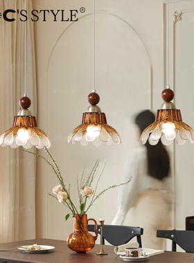 默川中古风玻璃胡桃木餐厅三头吊灯复古艺术法式花瓣卧室床头灯具