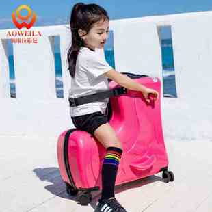 儿童可坐骑行李箱带娃旅行箱20寸24寸万向轮可登机男女孩拉 新品