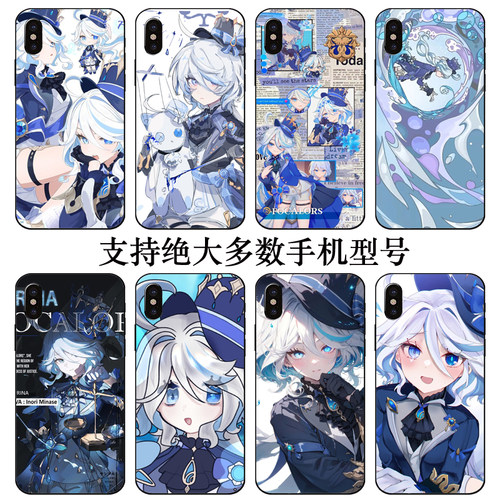 原神同款水神巴尔芙卡洛斯手机壳适用苹果se7plus15小米9se一加10/vivoiqoo7红米K50至尊版努比亚Z17mini/z18