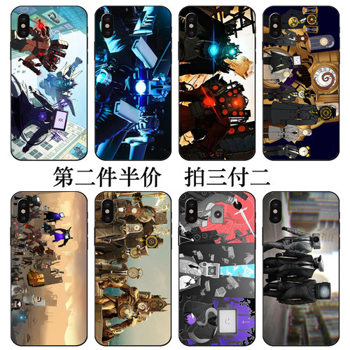 titan泰坦时钟人马桶人监控人音响人适用苹果15pro华为mate40荣耀magic小米opporeno9a53红米8三星vivoiqooZ7
