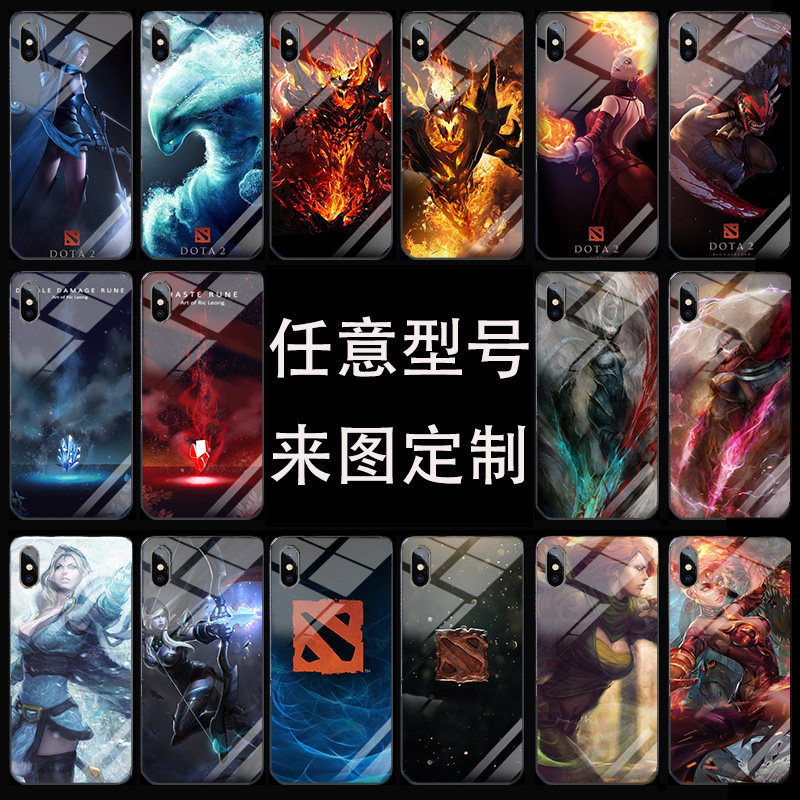 DOTA2手机壳定制适用苹果华为小米oppo三星vivo一加8动