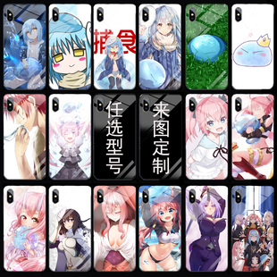 关于我转生变成史莱姆这档事手机壳定制利姆鲁日记朱菜紫苑米莉姆