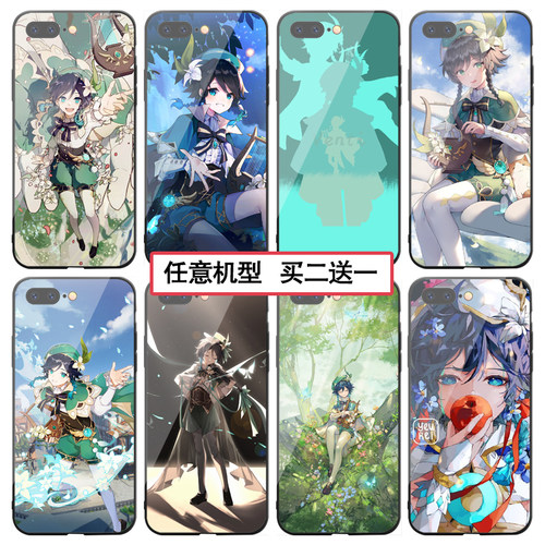 原神温迪手机壳适用苹果12 华为nova9 vivox80 小米13 opporeno7 一加9t任意机型iPhone14plus 红米note11pro