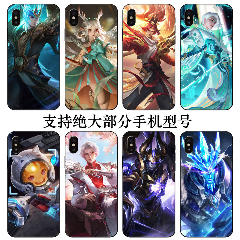 韩信橘右京同款王者荣耀手机壳适用苹果7vivoz5X华为mate50pro荣耀30小米13oppoFindX6魅族iqoo10红米note11R