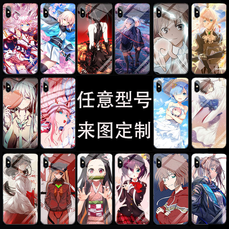 动漫手机壳二次元适用来图定制华为苹果15荣耀小米14vivos1