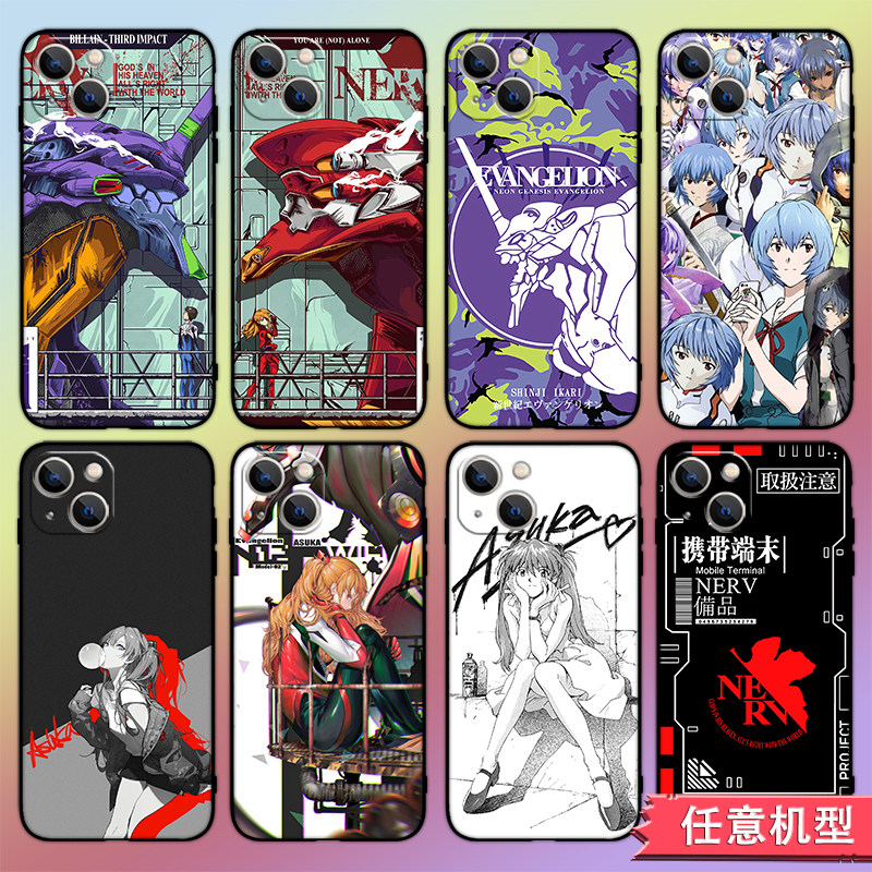 动漫EVA手机壳联名适用苹果13/1214华为p40凌波丽小米1