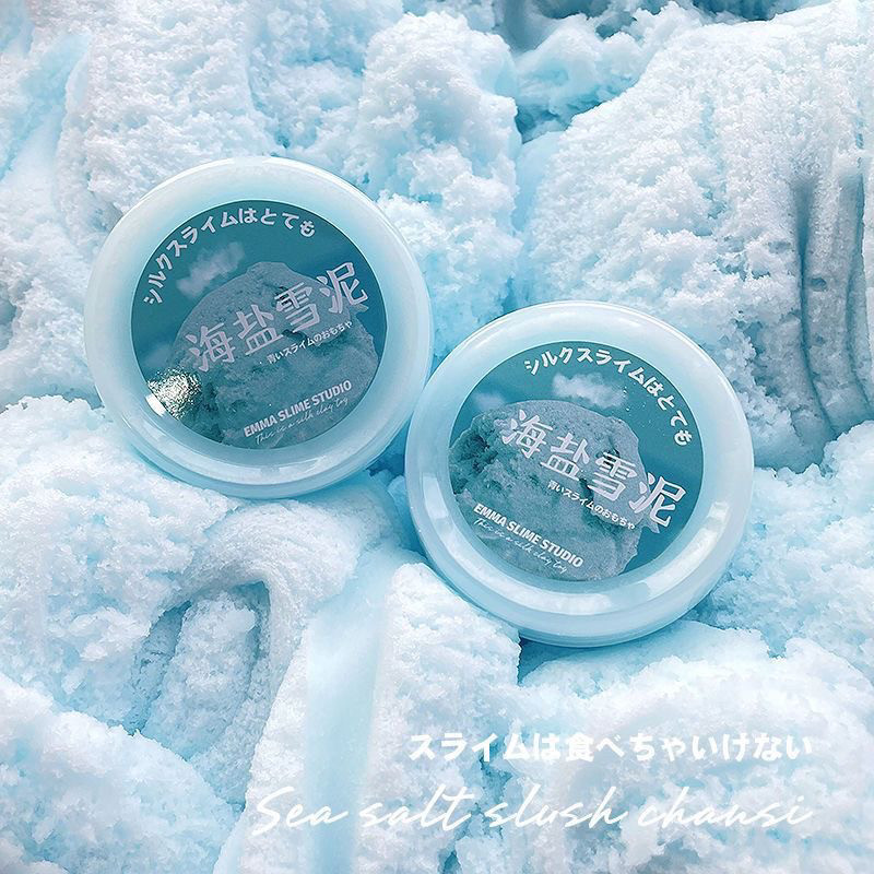 海盐雪泥千丝泥高颜值ins水变雪制作纯手工史莱姆冰沙泥儿童玩具