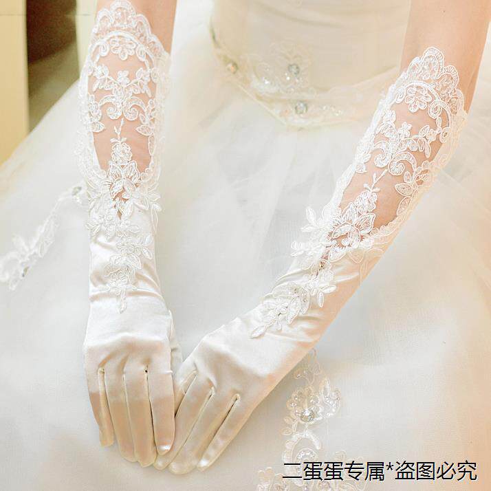 婚纱手套蕾丝长款白色韩版旅拍写真礼服长手套婚礼仪新娘手套缎面
