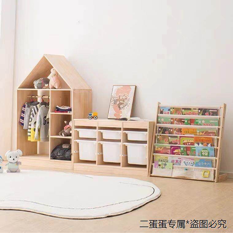 实木书架儿童简易落地式