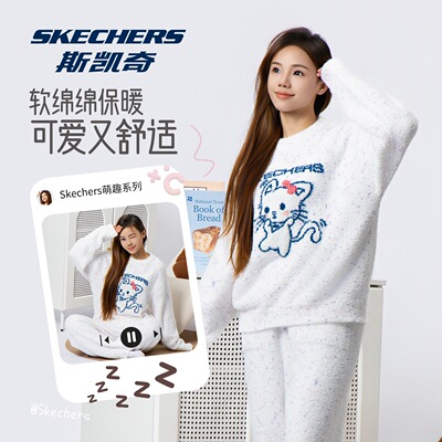 斯凯奇外穿甜美可爱宽松睡衣