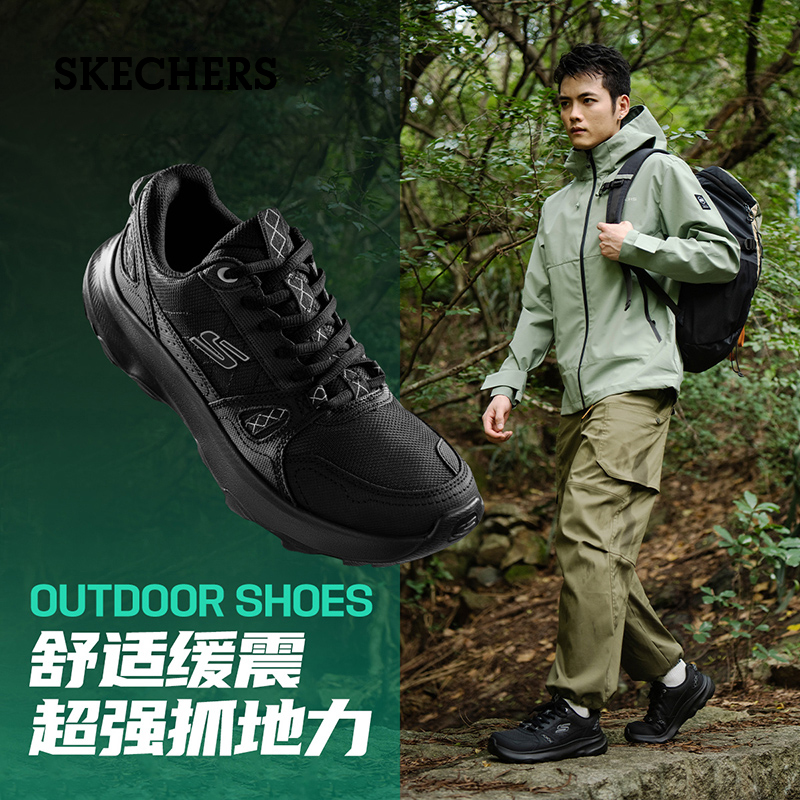 斯凯奇男鞋舒适运动鞋徒步登山
