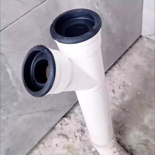pvc排水管缩口斜三通50内外插三通下水管下插直插Y型三通排水配件