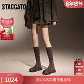 思加图官方正品 自由绒音超火冬弹力靴厚底高筒长靴女EAH05DG4