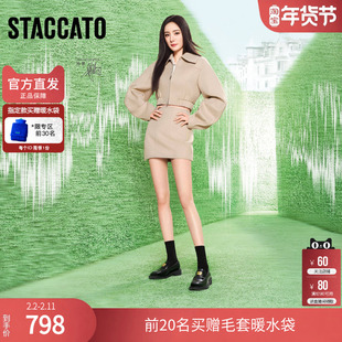 思加图春季小金砖爵士乐福鞋一脚蹬小皮鞋粗跟女单鞋ERC05AA5