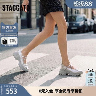 思加图蝴蝶精灵玛丽珍鞋小白鞋厚底增高浅口鞋单鞋女鞋Y2477AQ5