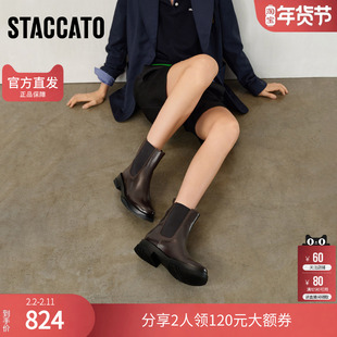 思加图冬季威尔士切尔西靴烟筒靴中靴粗跟女靴EAJ39DZ4