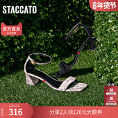 思加图夏季 EBI51BY4 黑色女凉鞋 密林岛一字带凉鞋 方头粗跟凉鞋