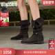 思加图流浪牧歌官方正品 西部靴中筒堆堆靴加绒时装 长靴女ESA04DS5
