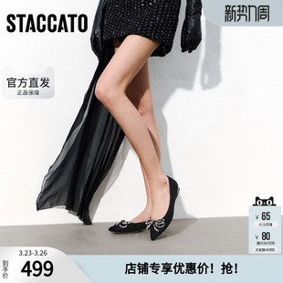 子女夏9A962AQ5 配裙子鞋 思加图正品 丝绒梦境尖头单鞋