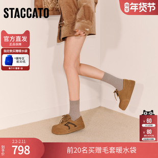 思加图秋季复古勃肯鞋丑萌大头鞋厚底增高女单鞋S1145CM5