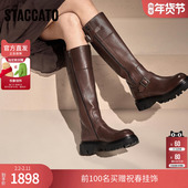 胎牛皮 思加图流浪者机车靴骑士靴加绒厚底长靴女靴子EZP03DG4